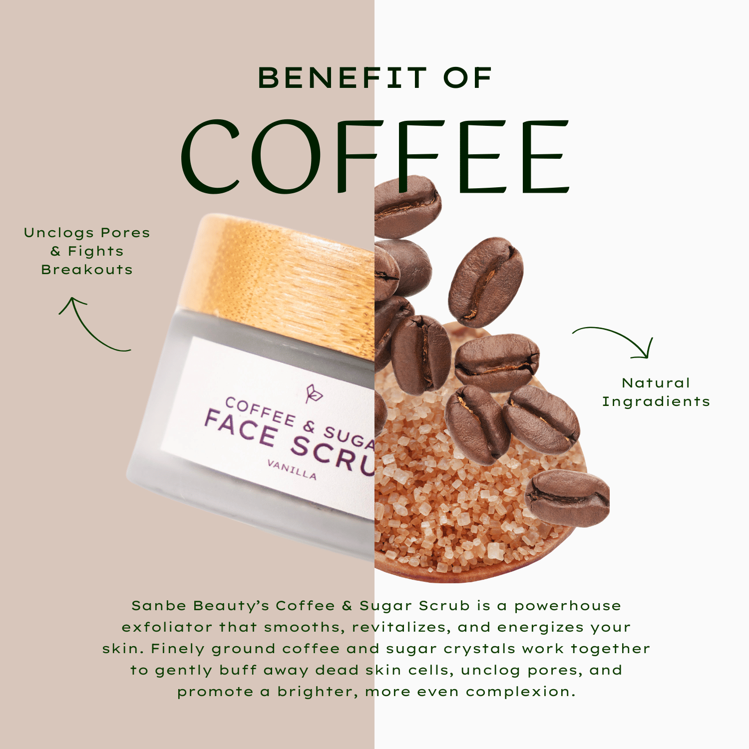 コーヒーとシュガーフェイススクラブ