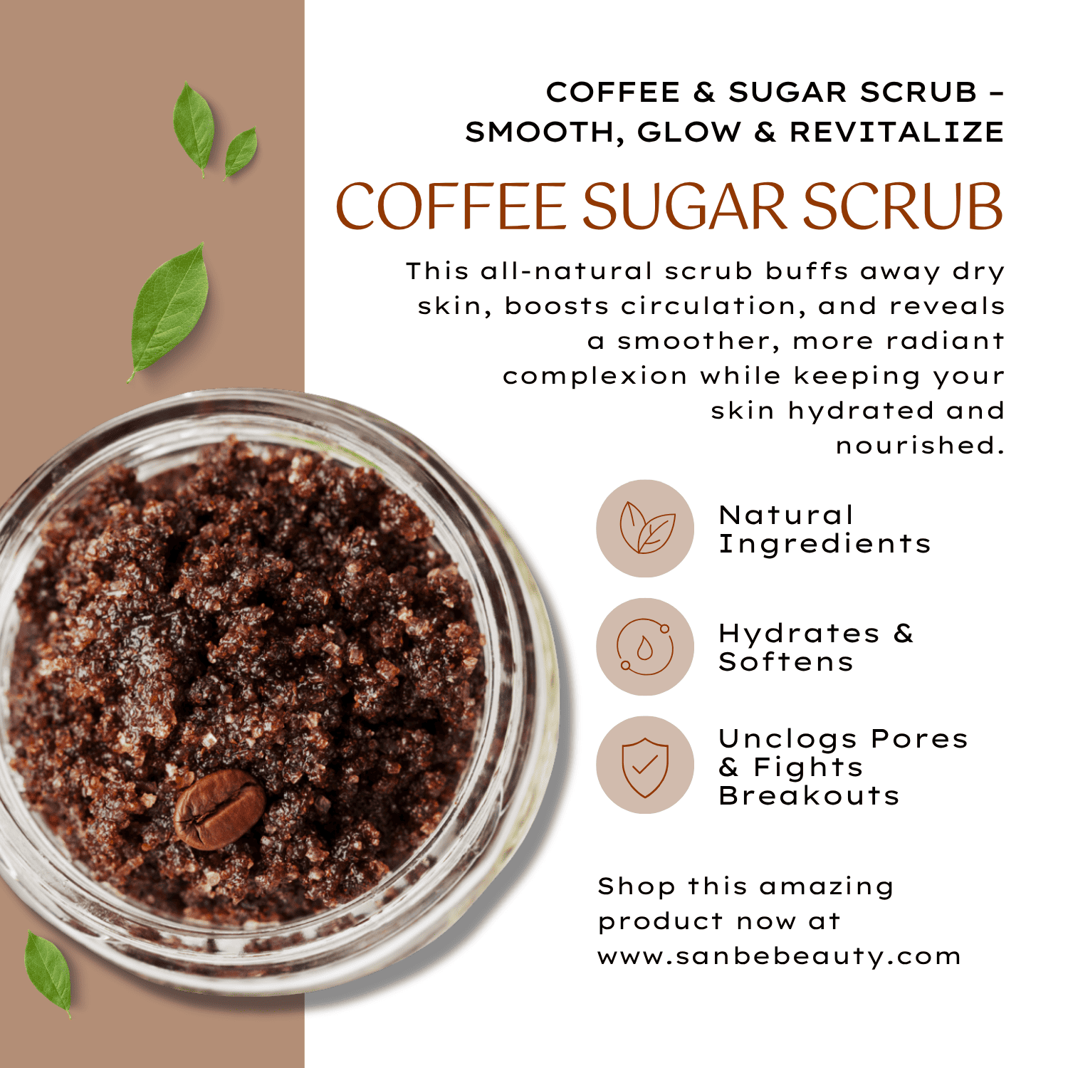 コーヒーとシュガーフェイススクラブ