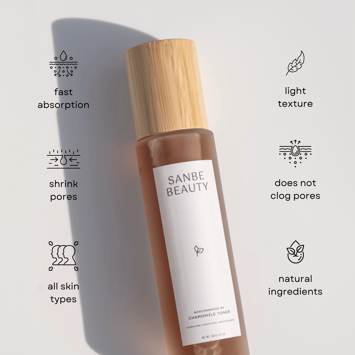 カモミールビタミンBトナー