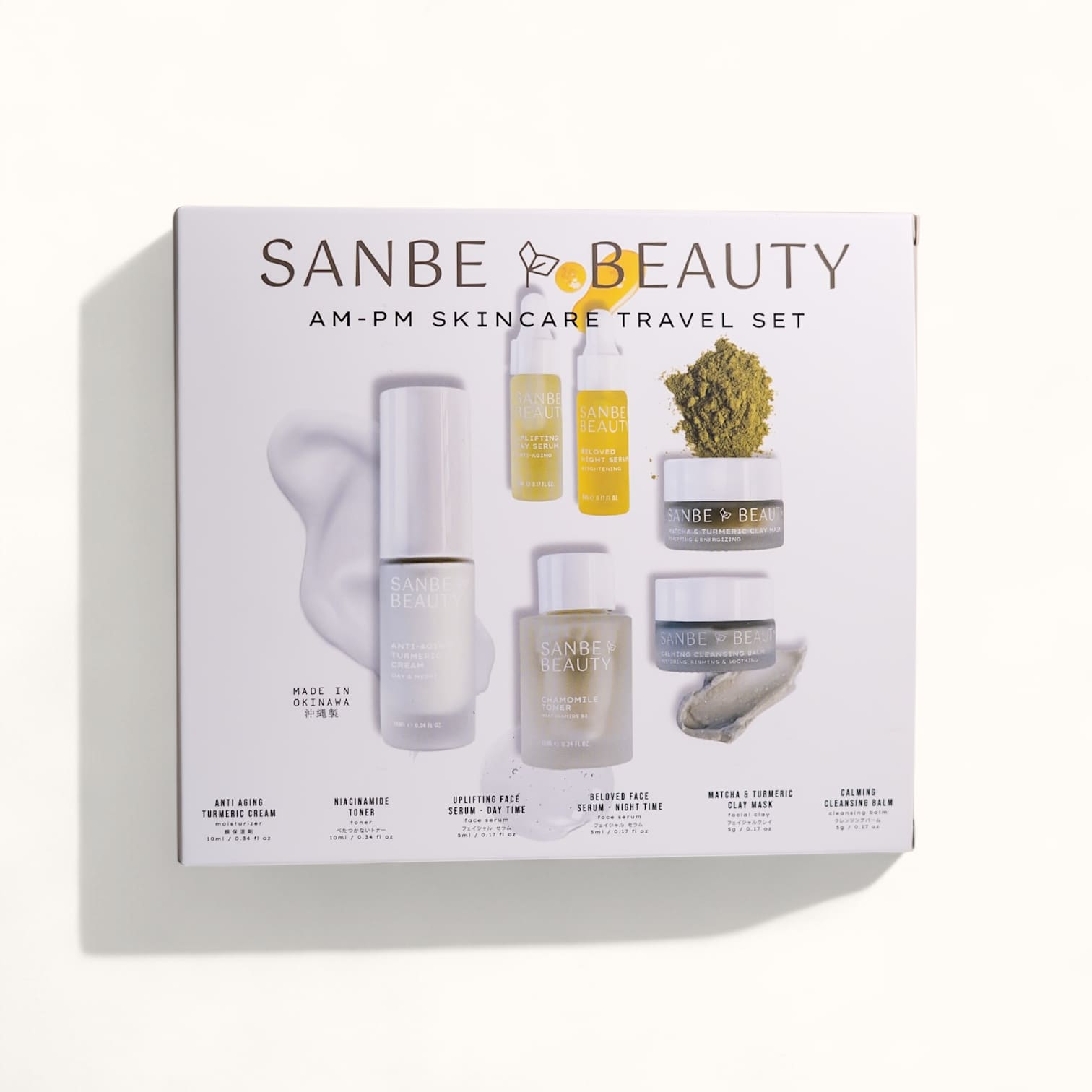 Travel / Sample Organic & Vegan Skincare Set